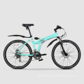 New 26 Inch Aluminum Alloy 24 Speed Folding MTB